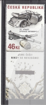 0923 M + ZF U ** - 2017
